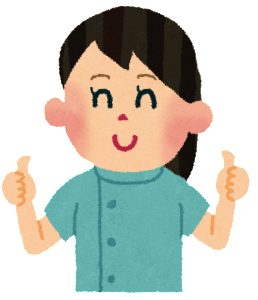 セラピストイラスト 258 300