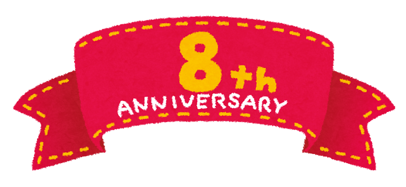 癒し処ひなみ豊中本店 8周年🎵