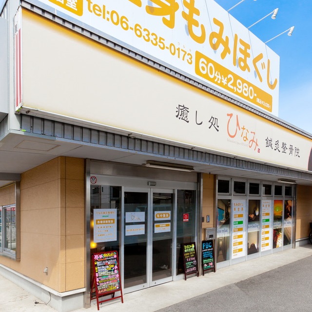 今年も一年間、ありがとうございました!